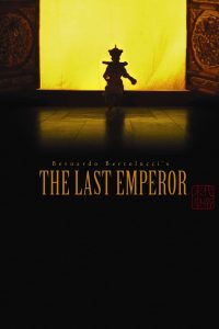 Poster for the movie "The Last Emperor"