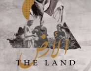 Poster for the movie "The Land"