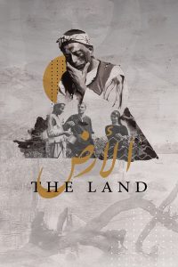 Poster for the movie "The Land"