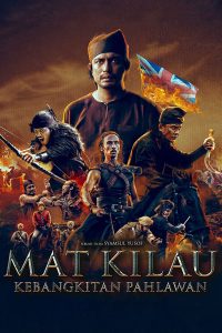 Poster for the movie "Mat Kilau"