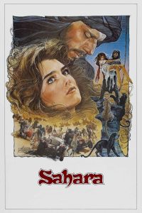 Poster for the movie "Sahara"