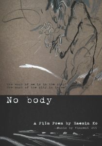 Poster for the movie "No Body"