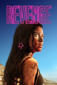 Poster for the movie "Revenge"