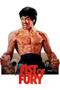 Poster for the movie "Fist of Fury"