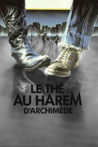 Poster for the movie "Tea in the Harem"