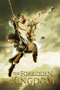 Poster for the movie "The Forbidden Kingdom"