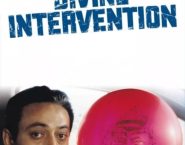 Poster for the movie "Divine Intervention"