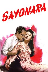 Poster for the movie "Sayonara"