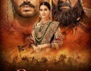 Poster for the movie "Panipat"