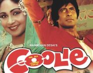 Poster for the movie "Coolie"