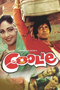 Poster for the movie "Coolie"