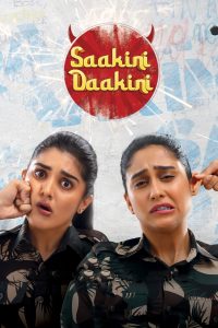 Poster for the movie "Saakini Daakini"