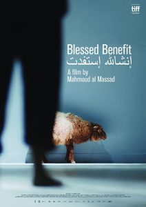 Poster for the movie "Blessed Benefit"