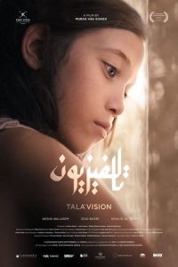 Poster for the movie "Tala'Vision"