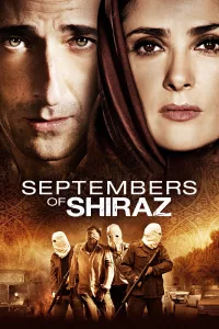 Poster for the movie "Septembers of Shiraz"