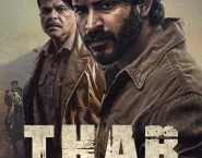 Poster for the movie "Thar"