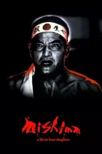 Poster for the movie "Mishima: A Life in Four Chapters"