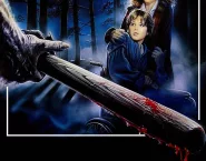 Poster for the movie "Silver Bullet"