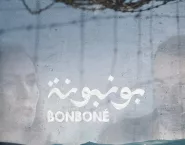 Poster for the movie "Bonboné"