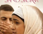 Poster for the movie "Sand Storm"