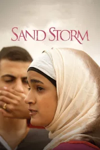 Poster for the movie "Sand Storm"