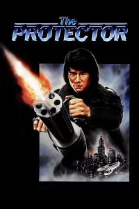 Poster for the movie "The Protector"