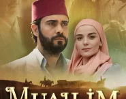 Poster for the movie "Muallim"