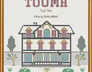 Poster for the movie "Villa Touma"