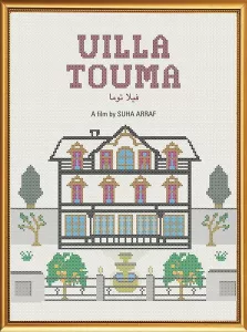 Poster for the movie "Villa Touma"