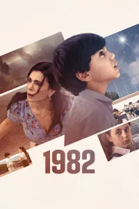 Poster for the movie "1982"