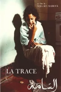 Poster for the movie "The Trace"