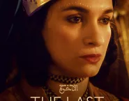 Poster for the movie "The Last Queen"