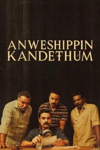 Poster for the movie "Anweshippin Kandethum"