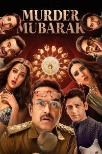 Poster for the movie "Murder Mubarak"